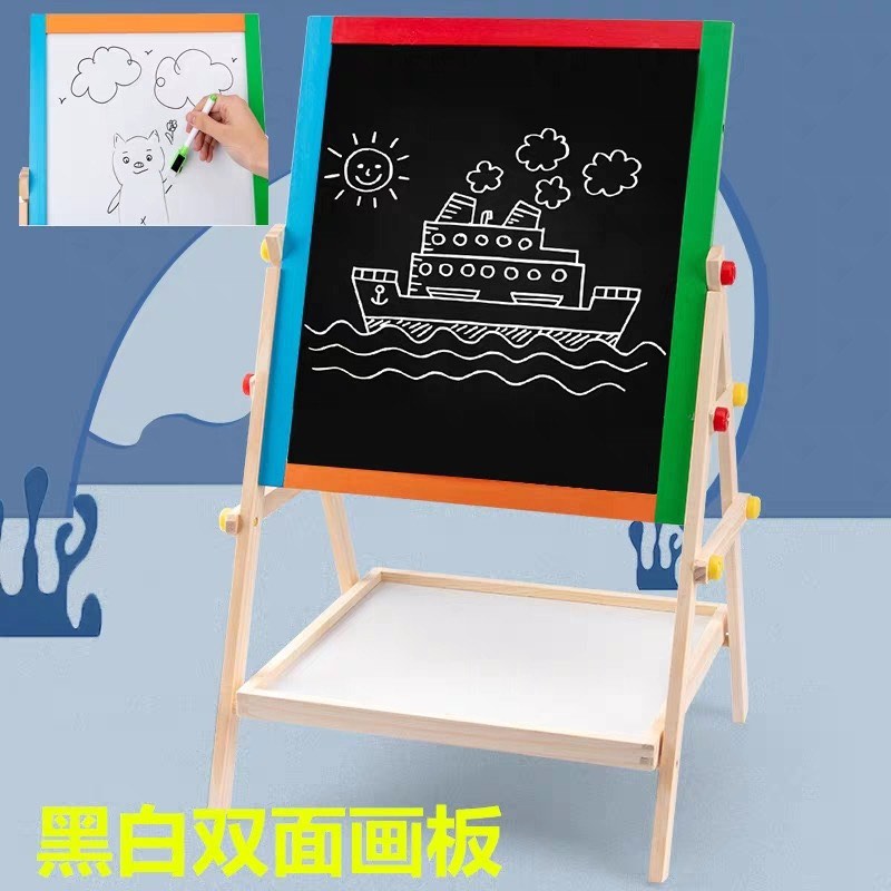 Pizarron Para Niños Caballete Doble Cara Util Juego Pintar