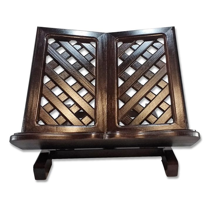 Atril Biblia Recetario Porta Libros Madera Grande Nogal