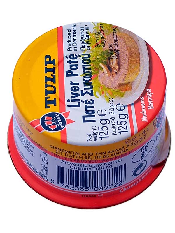 TULIP PATE DE CERDO CON CHAMPIÑONES 125g