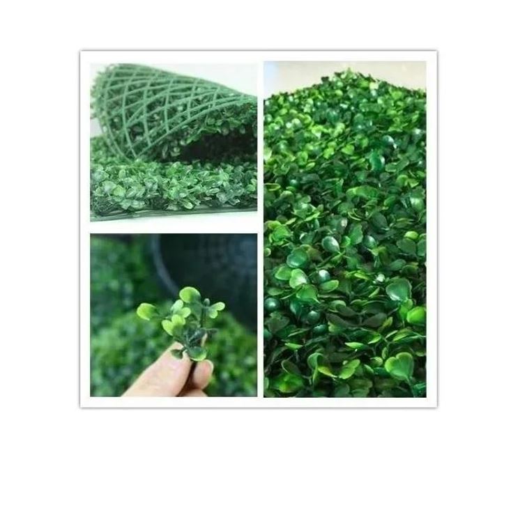 Follaje Artificial 30 piezas sintetico Para Muro Verde 60x40cm, cubre 7.20 mt2