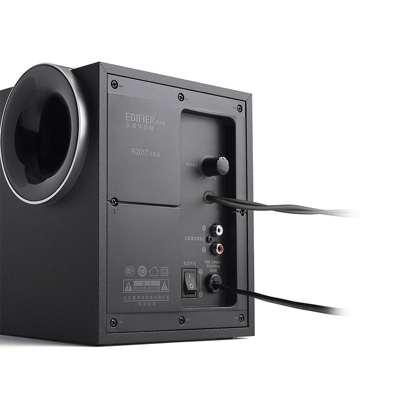 Bocina Multimedia 2.1 Edifier M203bt Bluetooth Con Subwoofer