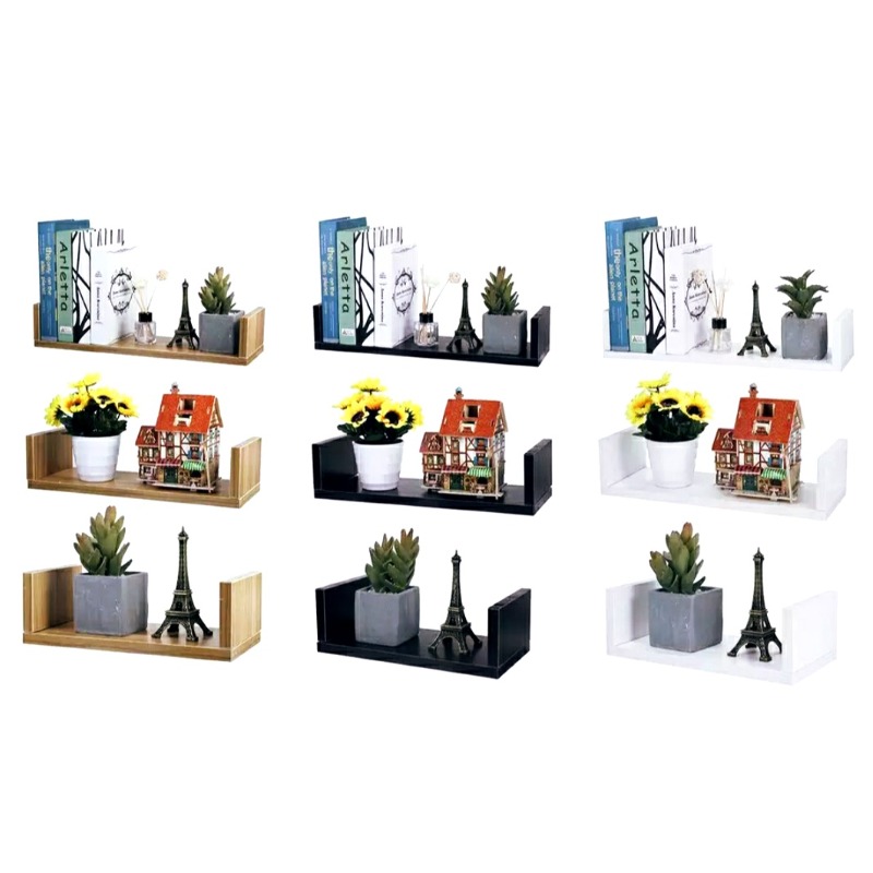 3 Repisas Flotantes Minimalistas en U 30cm, 40cm, 50cm