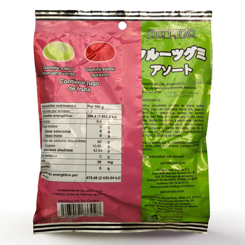 Gomitas Morimoto Manzana Verde Y Durazno 120G.