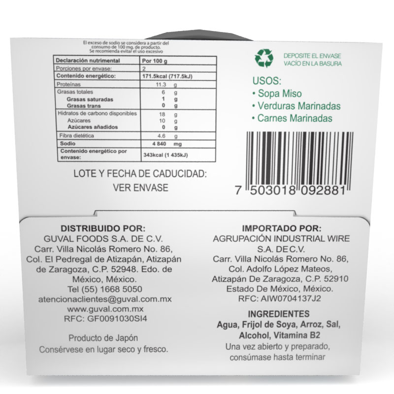 Pasta Miso 200gr. SATORU
