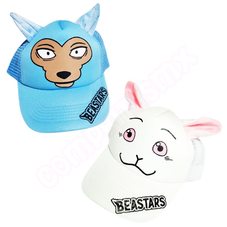 GORRA CON OREJITAS BEASTAR 3D ZOOTOPIA LEGOSHI HARU ANIME 