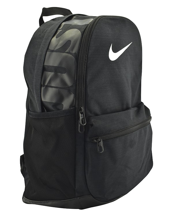Mochila Brasilia 24 L Just Do It Negra Original Nike