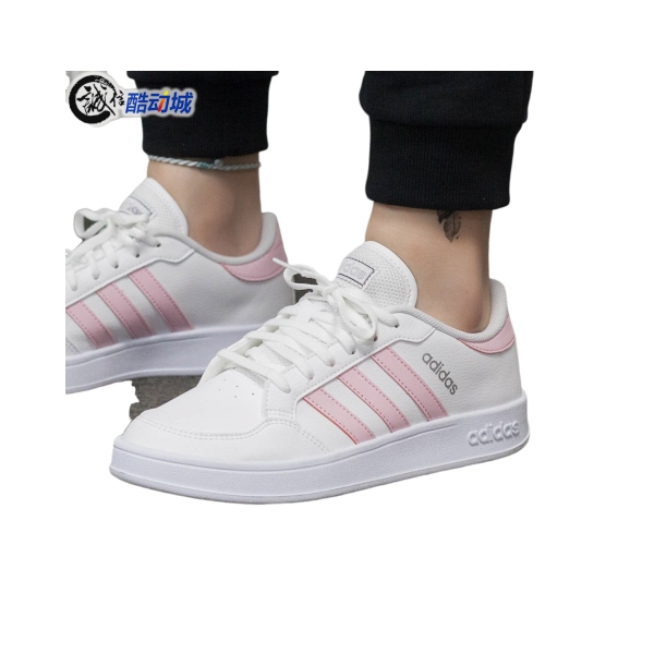 TENIS ADIDAS BREAKNET BLANCO/ROSA-MUJER   FZ2466