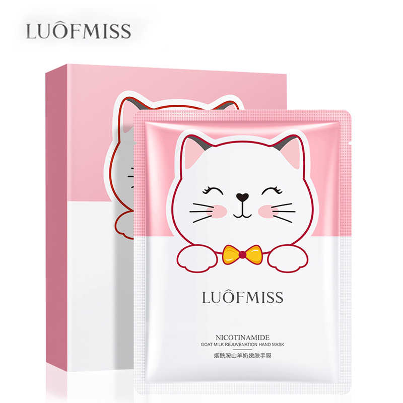 Paq 3pz Mascarilla Para Manos De Leche Y Nicotinamida