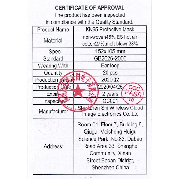 KN95 Cubrebocas mascarilla  Infantil de colores (varios NIÑO) 10 PZ