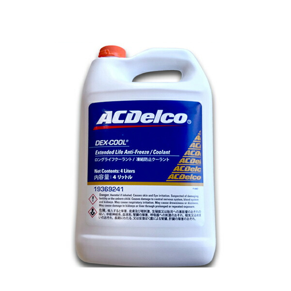 Anticongelante Concentrado ACDelco