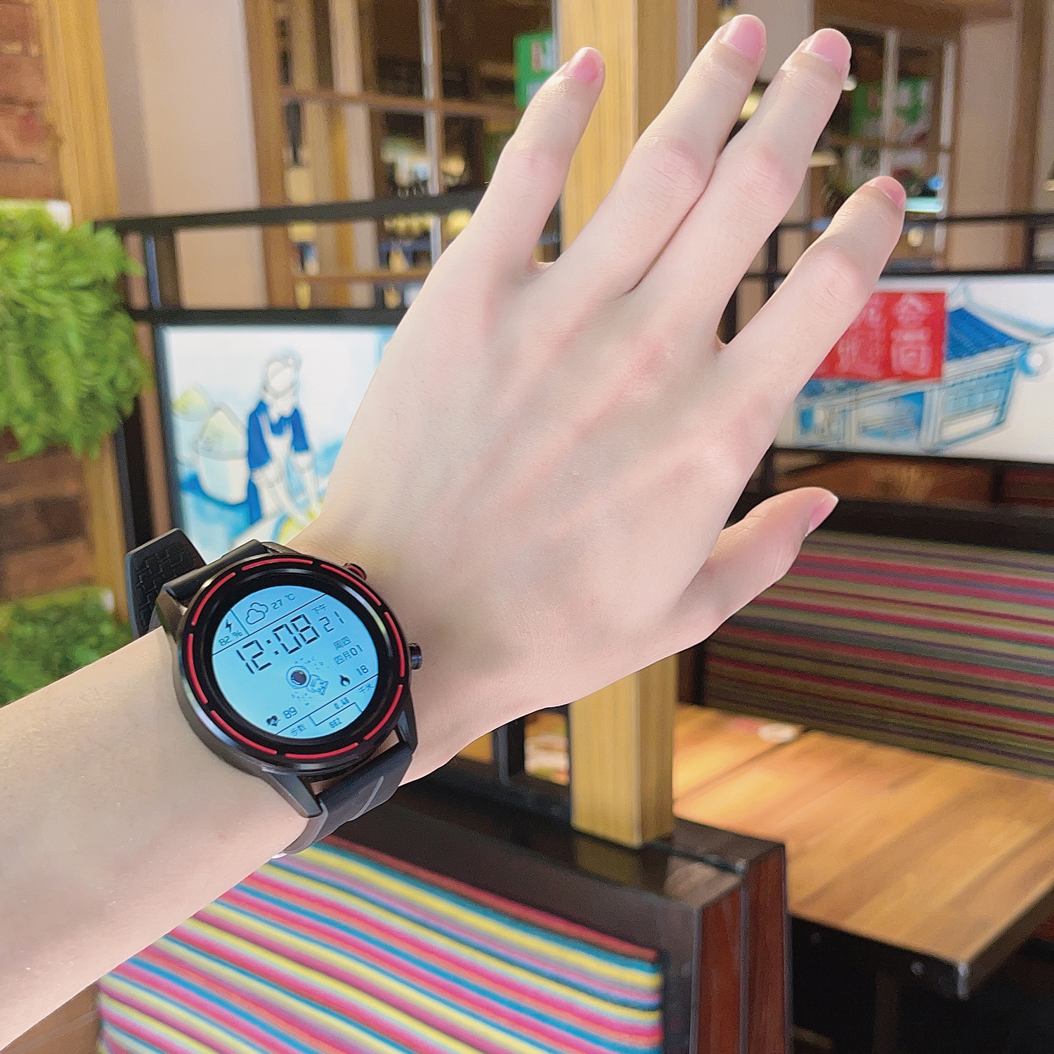 Smartwatch Reloj Inteligente deportivo GT3 KUMI negro