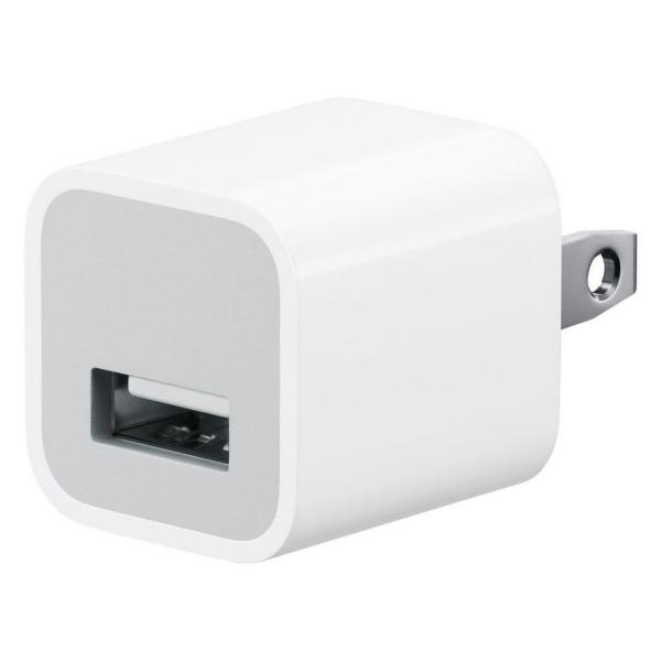 Adaptador de Corriente Apple USB 5W