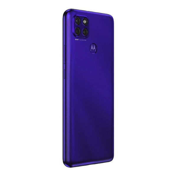 Celular Moto G9 Power 128 GB 4GB - Electric Violet