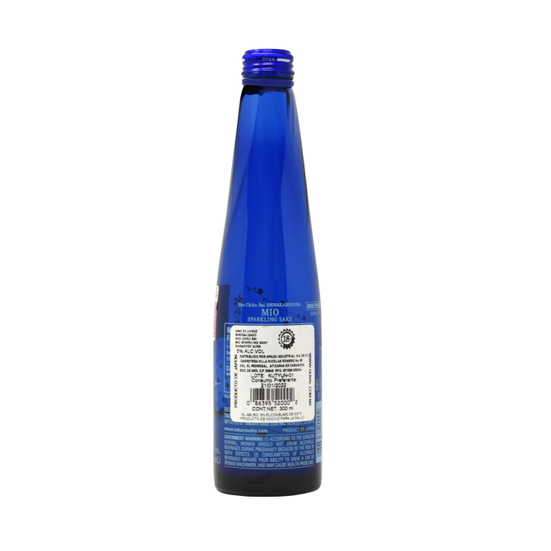 Sake Mio Sparkling 300ml