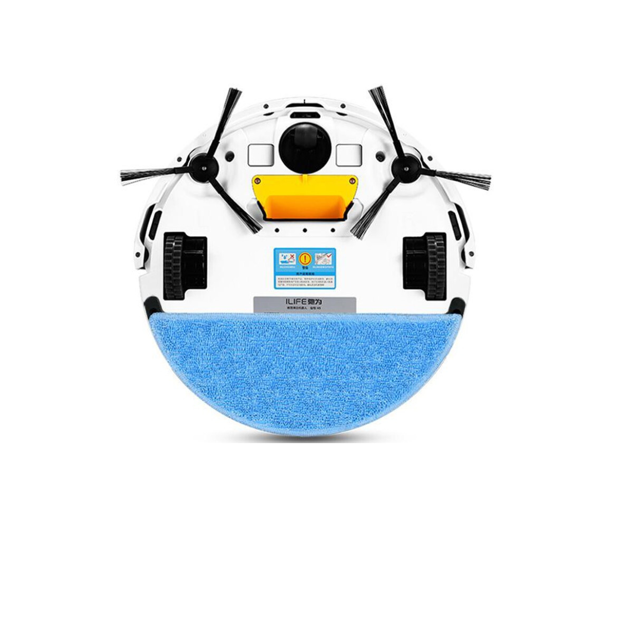 Robot Aspiradora ILife V5s Pro Gold 100v/240v Automática Autocargable