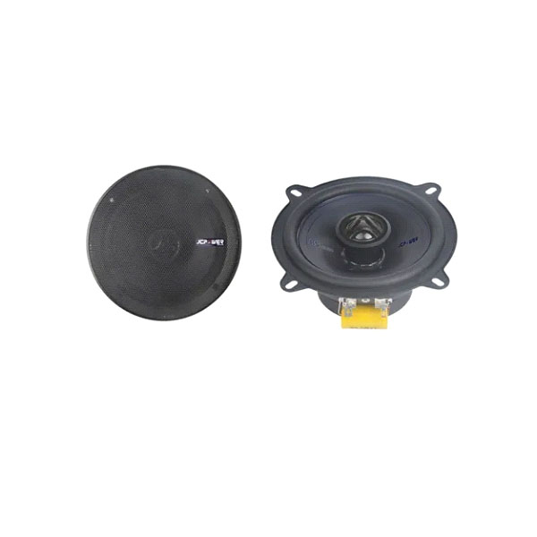 Bocinas 51/4 Jc Power De 2 Vías Rs-52 300watts Gran Calidad