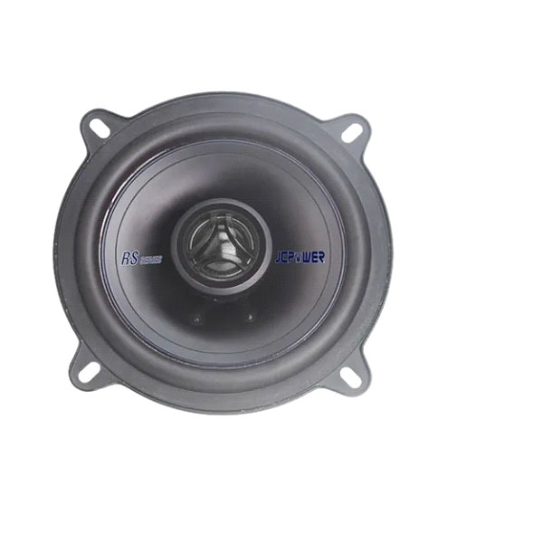 Bocinas 51/4 Jc Power De 2 Vías Rs-52 300watts Gran Calidad