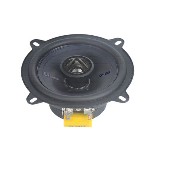Bocinas 51/4 Jc Power De 2 Vías Rs-52 300watts Gran Calidad