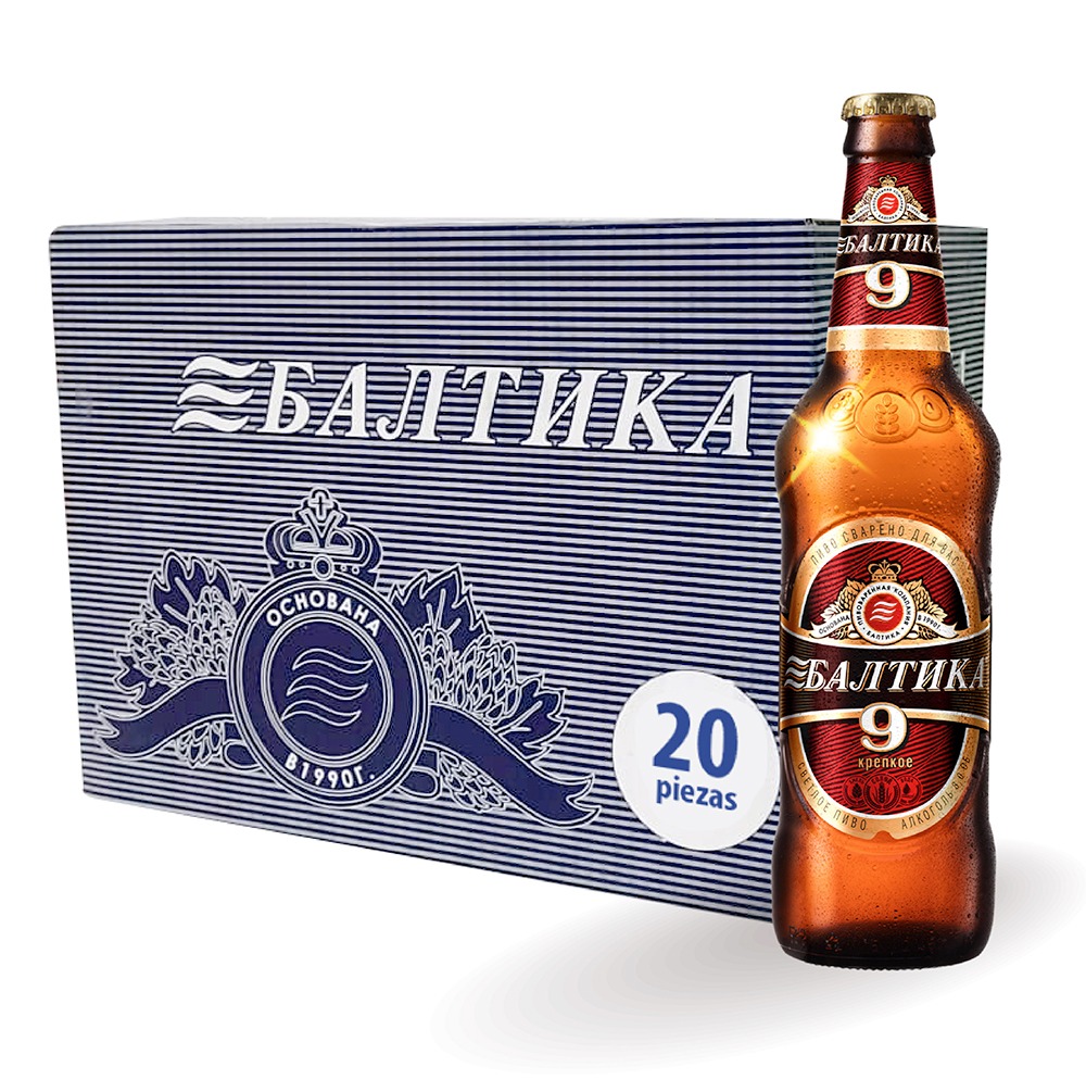 Caja Cerveza Baltika #9 450ml