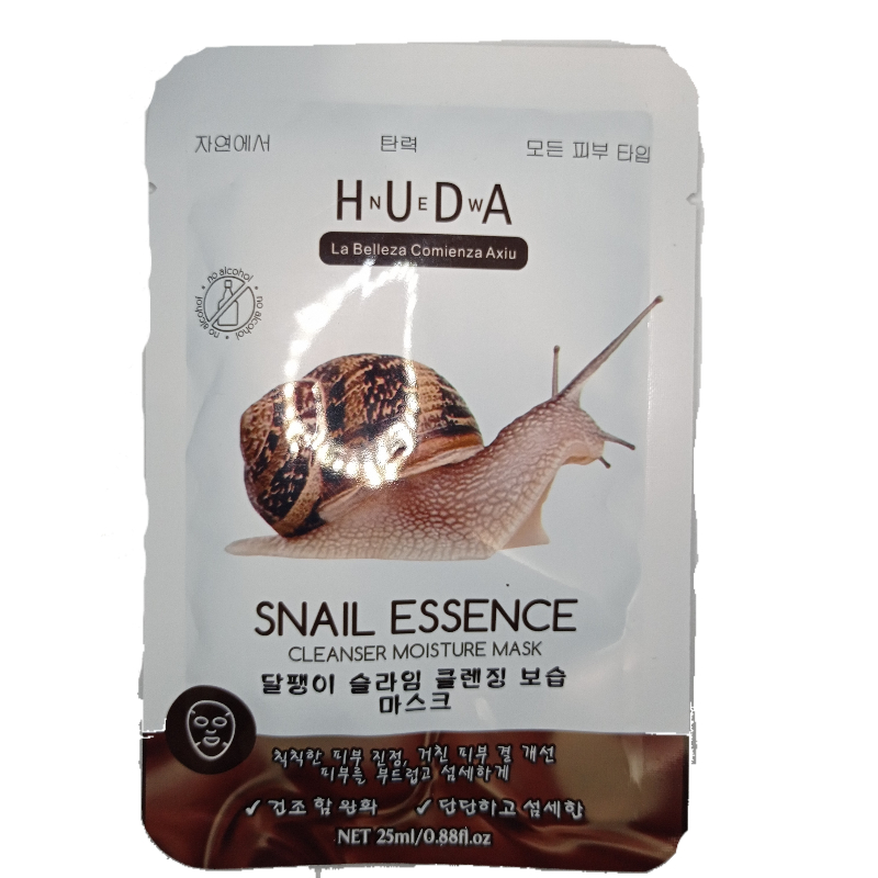 Mascarilla facial hidratante limpiadora de baba de caracol