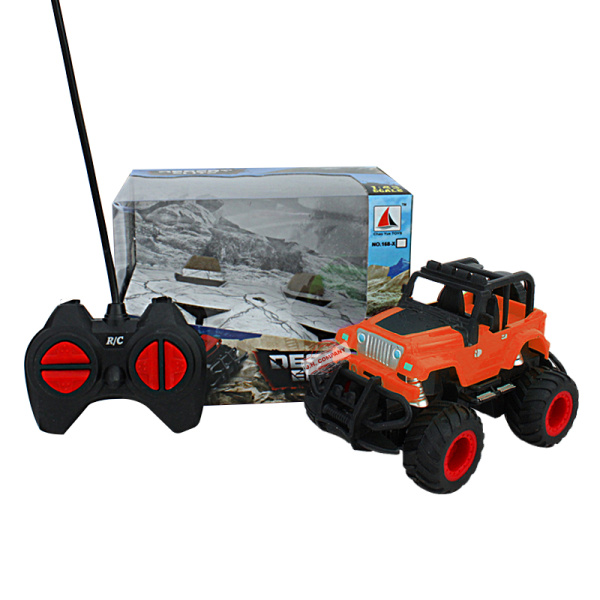 Cuatrimoto Juguete Interactivo Vehiculo A Control Remoto 168