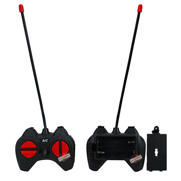 Cuatrimoto Juguete Interactivo Vehiculo A Control Remoto 168