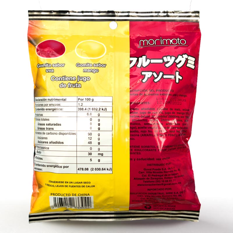 Gomitas Morimoto Uva y Mango 120G.