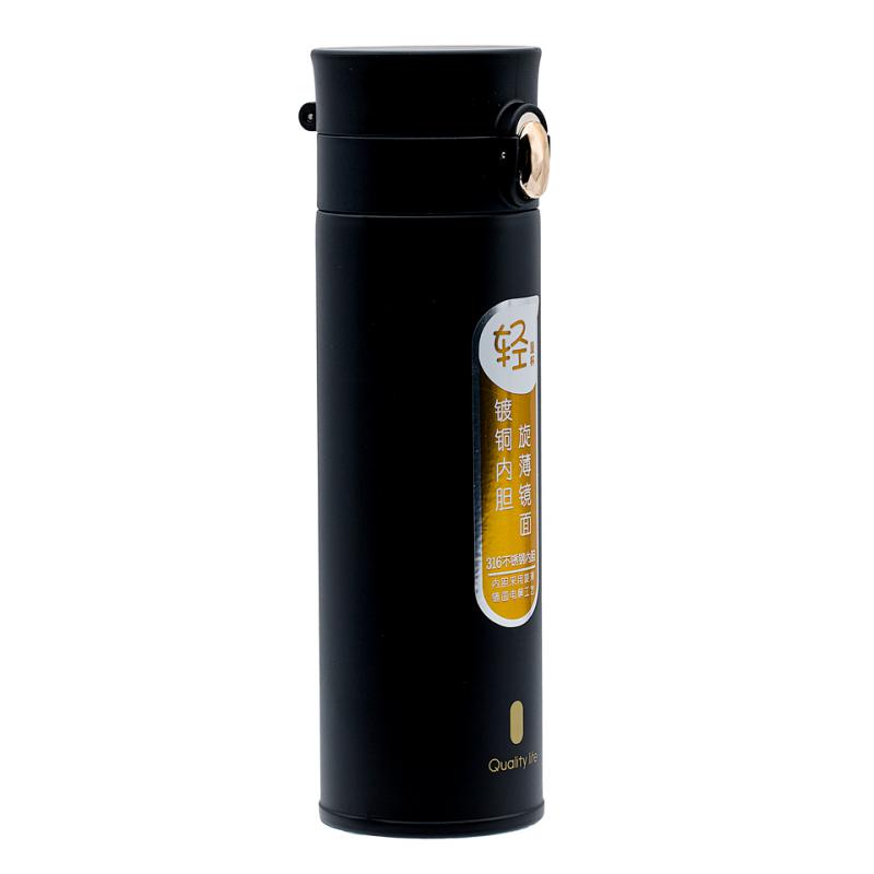 Termo Acero Inoxidable 304 Oficina Sport Viaje Elegante 1212