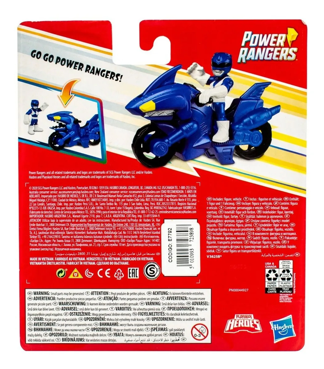 POWER RANGERS MOTOCICLISTA PACK RANGERS ROJO Y AZUL HASBRO