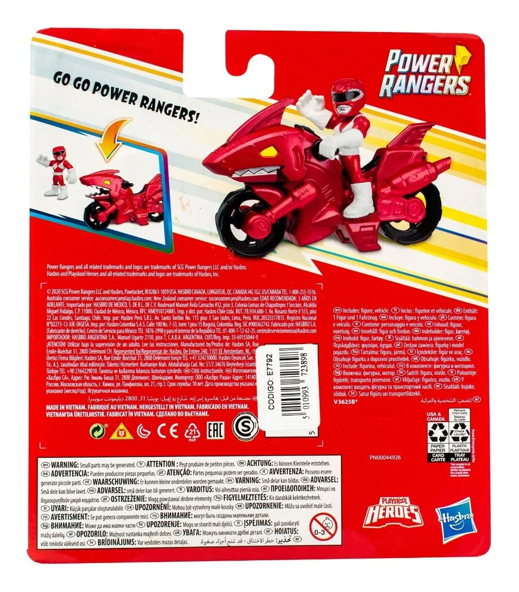 POWER RANGERS MOTOCICLISTA PACK RANGERS ROJO Y AZUL HASBRO
