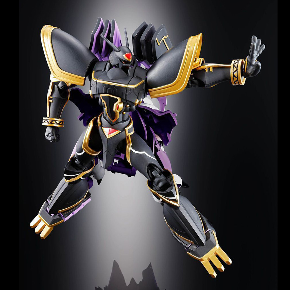 Bandai Digivolving Spirits - Alphamon