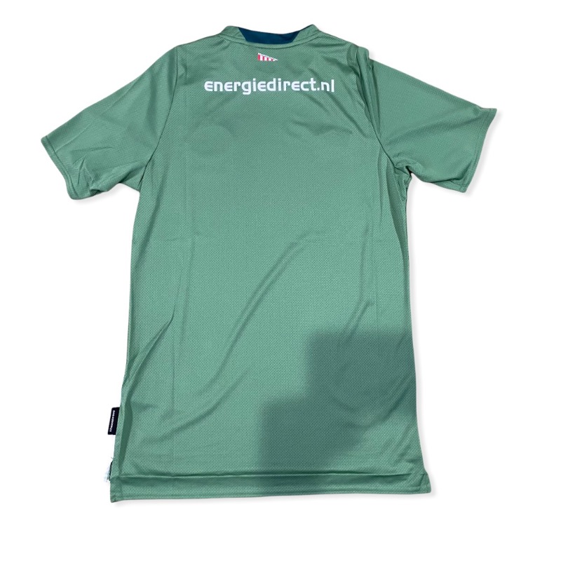 Jersey Umbro del PSV Eindhoven de Visitante