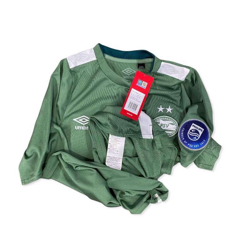 Jersey Umbro del PSV Eindhoven de Visitante