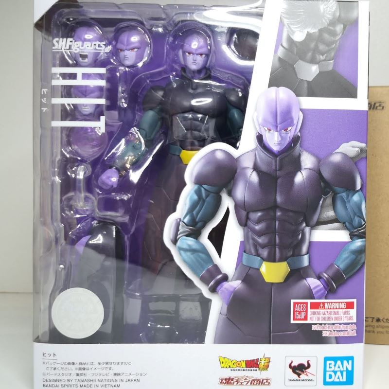 Hit Dragon Ball Super SH Figuarts Figura de Colección