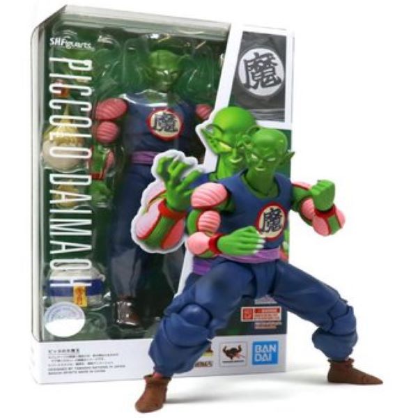 Piccolo Daimaoh Dragon Ball SH FIguarts Figura de Colección