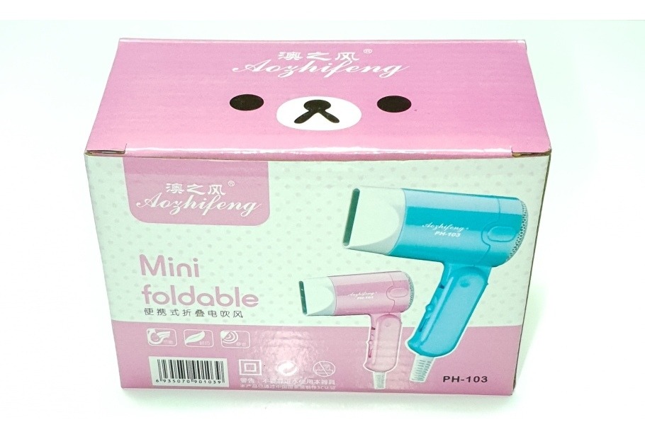 Mini Secadora Cabello Portatil Pelo Viaje 450watts Potent