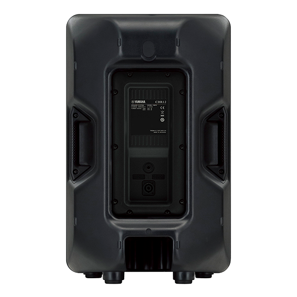 Bafle Altavoz Pasivo 12 Pulgadas 175 Watts Yamaha Cbr12
