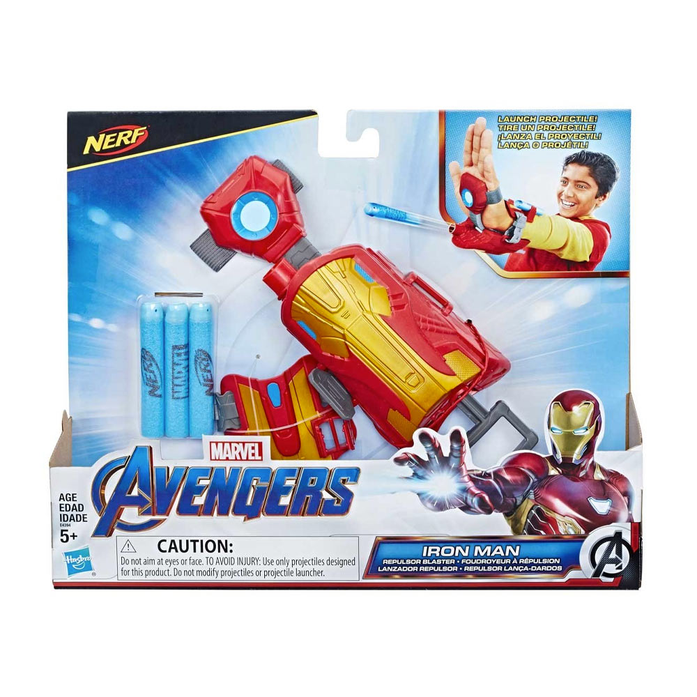 Lanzador Repulsor Iron Man Nerf Avengers