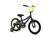 Bicicleta Mercurio Infantil Para Niño Troya Rodada 16 Verde