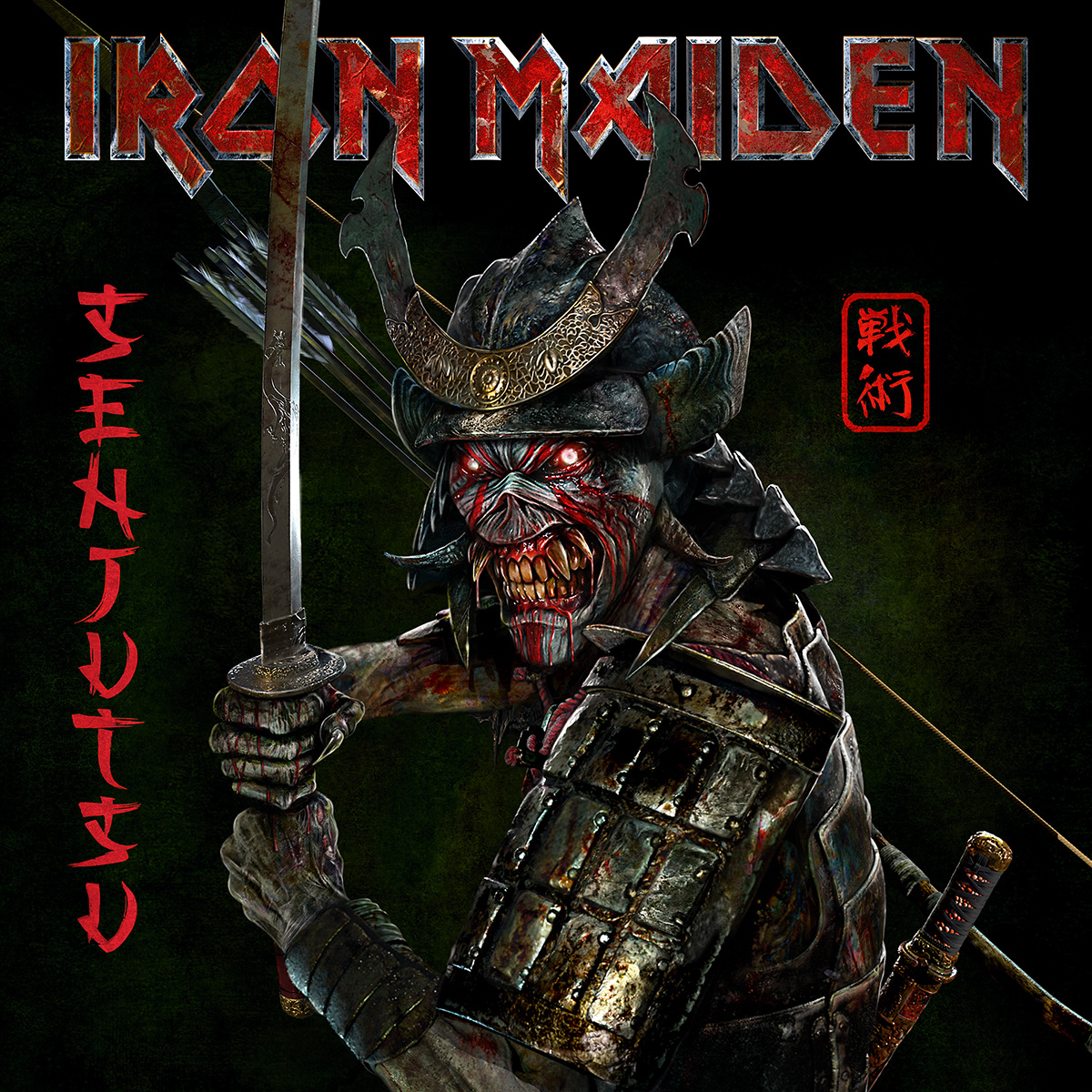 Iron Maiden ~ Senjutsu (Red & Black vinyl, 3LP)