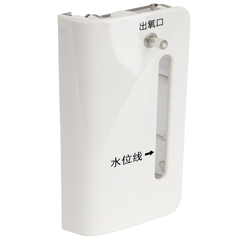 Vaso Borboteador Concentrador Dedakj DE-1S/DE-2SW