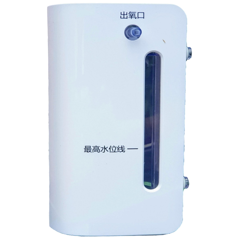 Vaso Borboteador Concentrador Dedakj DE-1S/DE-2SW