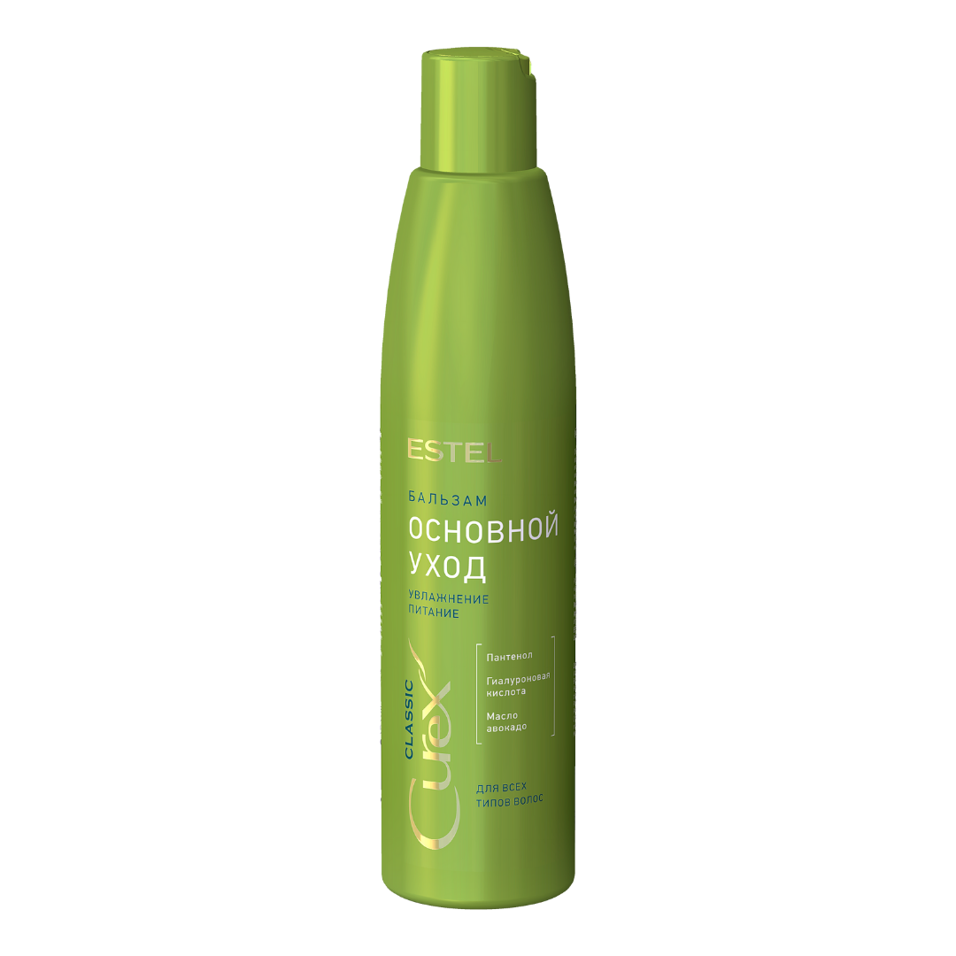 Bálsamzo Cuidado Básico De Hidratación Y Nutrición Para Todo Tipo De Cabello Curex Classic 