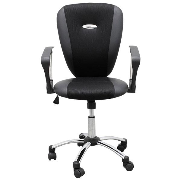 Silla de Oficina Willard Negra