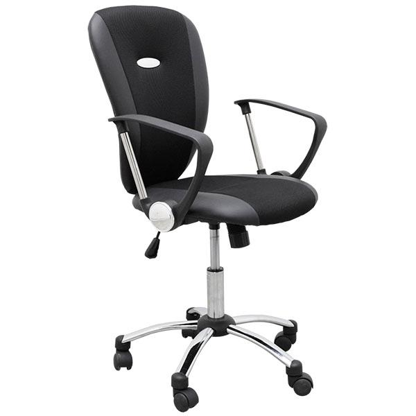 Silla de Oficina Willard Negra