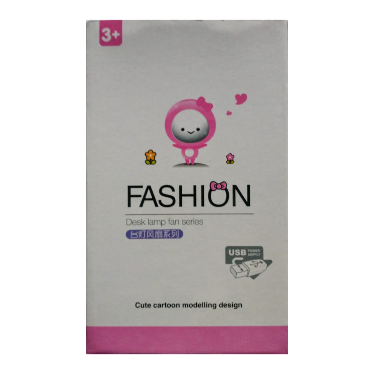 LAMPARA DECORATIVA  DE PANDA, RANA O CERDITO 