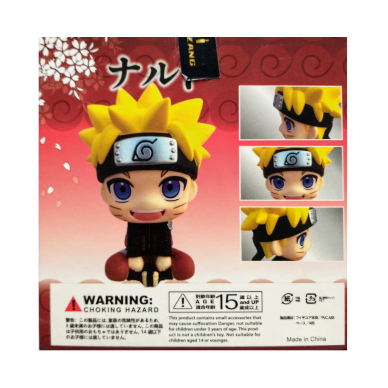 FIGURA NARUTO UZUMAKI CHIBI