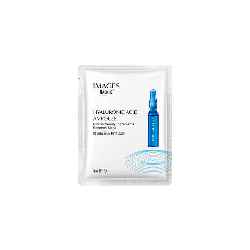 Crema De Ácido Hialurónico + Acido Hialuronico Rorec + Acido Hialuronico Bioaqua + Mascarilla De Ampolla De Ácido Hialurónico + Rodillo Jade-KIT