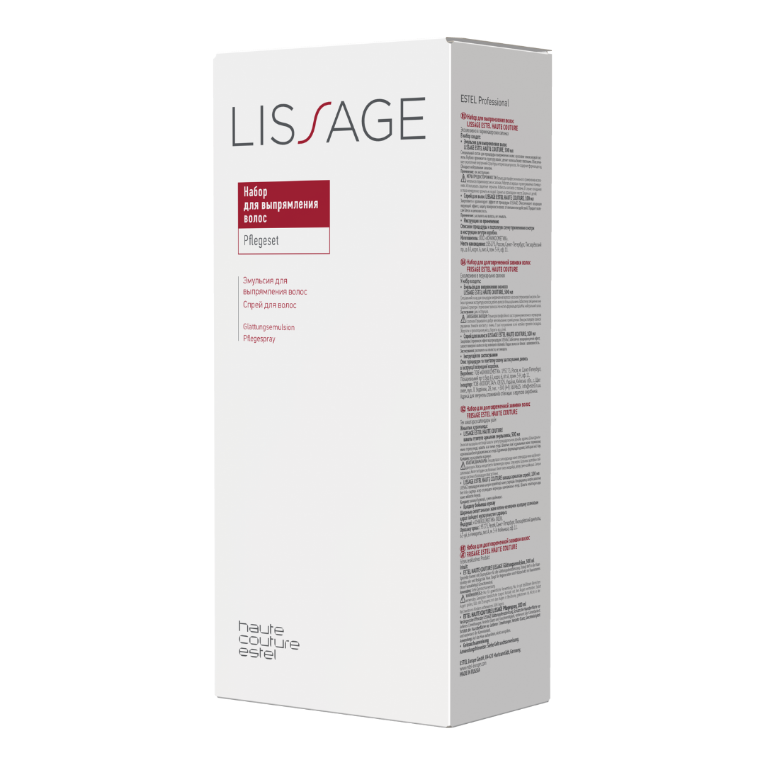 Conjunto Para El Alisado Del Cabello Lissage Estel Haute Couture