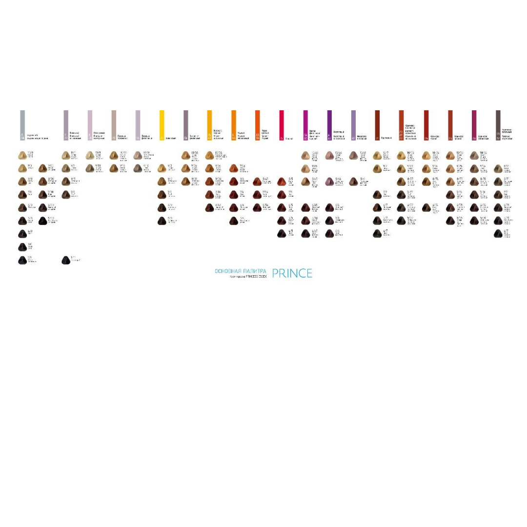 Tinte profesional en crema Princess Essex Extra Red Rubio Oscuro Intenso Caoba Cobre